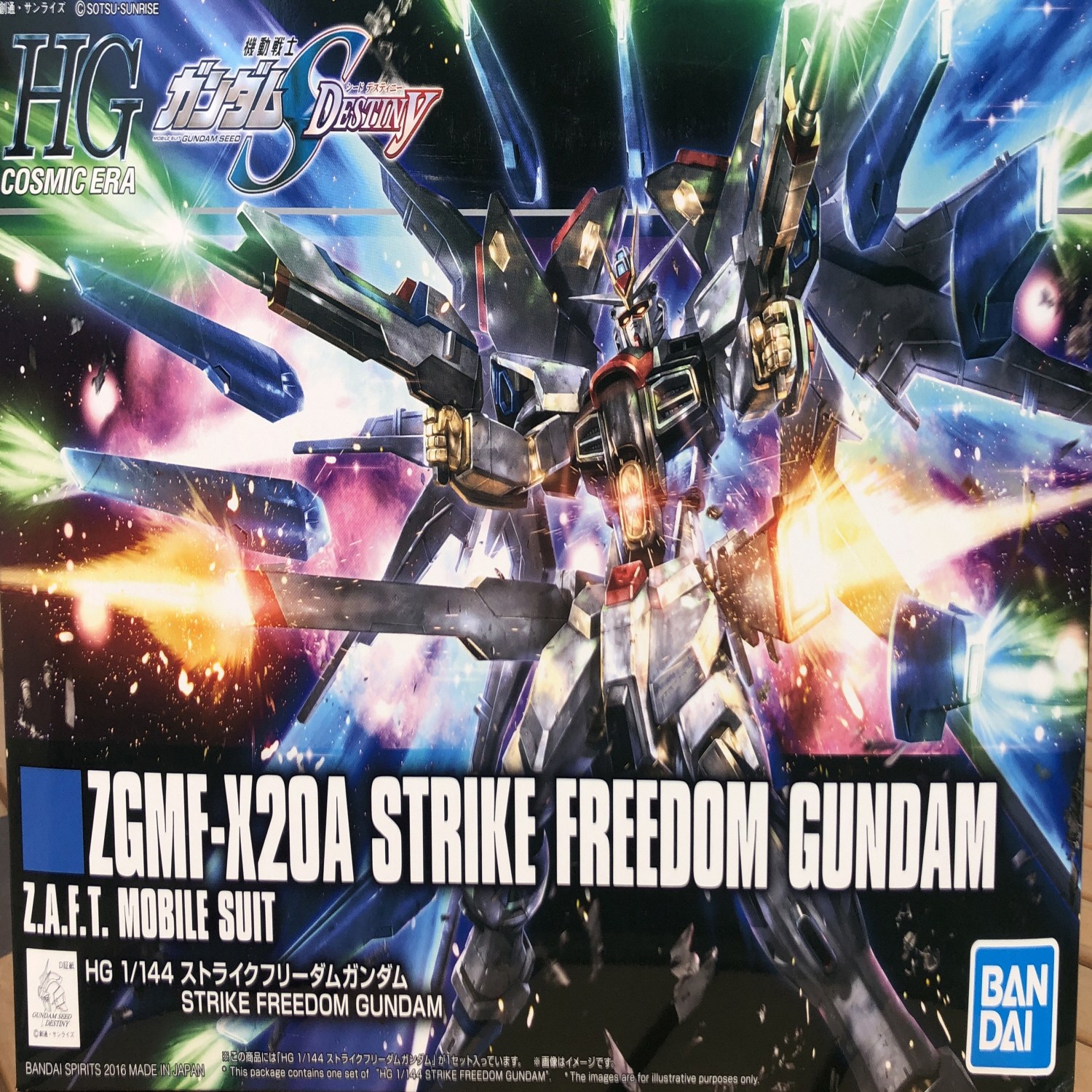 프로 HGCE 1of144 ZGMF-X20A 스트라이크 프리덤 건담 - 예스24
